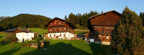 Отель Haus Stabentheiner  Бирнбаум